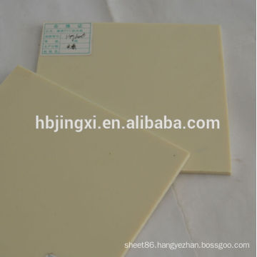 white pvc plastic sheet 3m 5m length